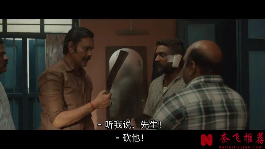 IMDB 3万人给出8.7高分印度片《因果报应/谁偷了垃圾桶？》，环环相扣，反转精彩不断！