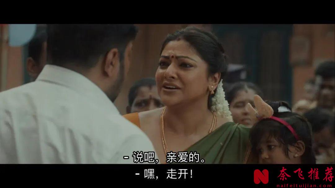 IMDB 3万人给出8.7高分印度片《因果报应/谁偷了垃圾桶？》，环环相扣，反转精彩不断！