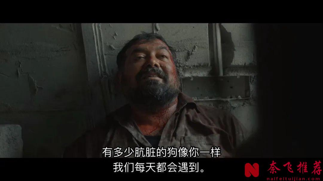 IMDB 3万人给出8.7高分印度片《因果报应/谁偷了垃圾桶？》，环环相扣，反转精彩不断！