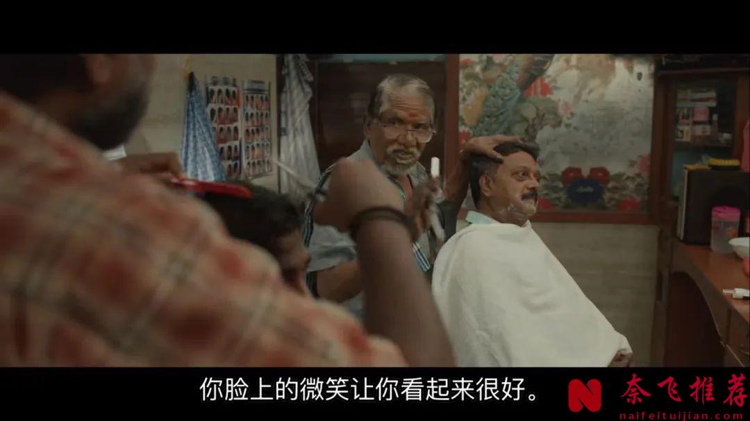 IMDB 3万人给出8.7高分印度片《因果报应/谁偷了垃圾桶？》，环环相扣，反转精彩不断！