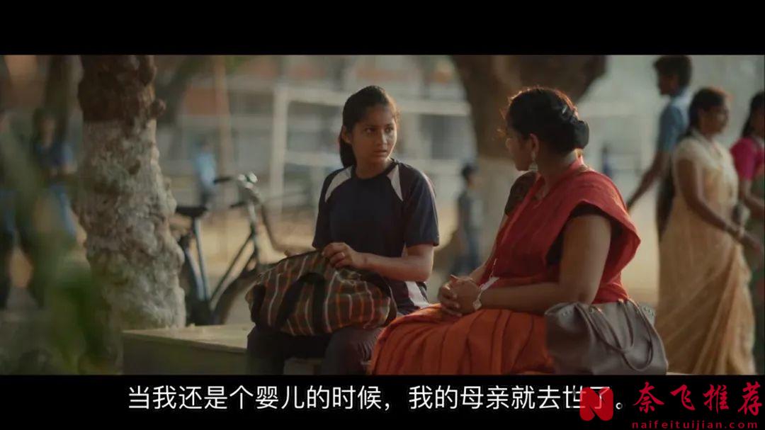 IMDB 3万人给出8.7高分印度片《因果报应/谁偷了垃圾桶？》，环环相扣，反转精彩不断！