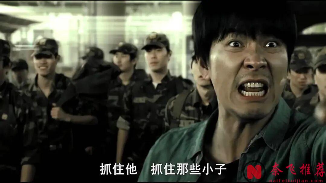 5部韩国犯罪电影，坚持无删减，一部比一部看得过瘾