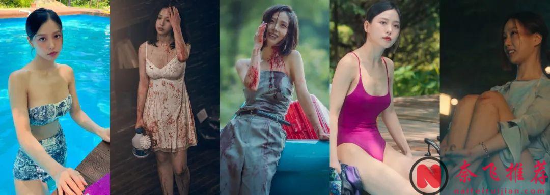 Netflix8集迷你韩剧《无声蛙鸣》，诠释什么叫真正的悬疑！