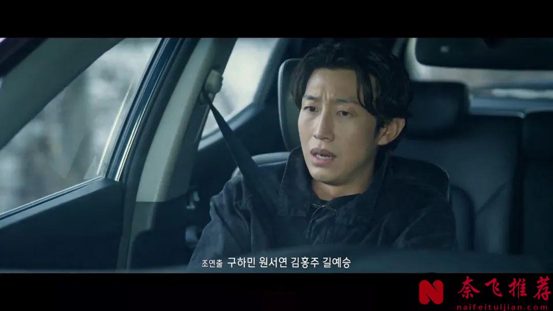 大膽題材的韓劇《死亡醫生瑪麗》太敢拍了！，美女醫生白天救人，晚上變身死亡使者