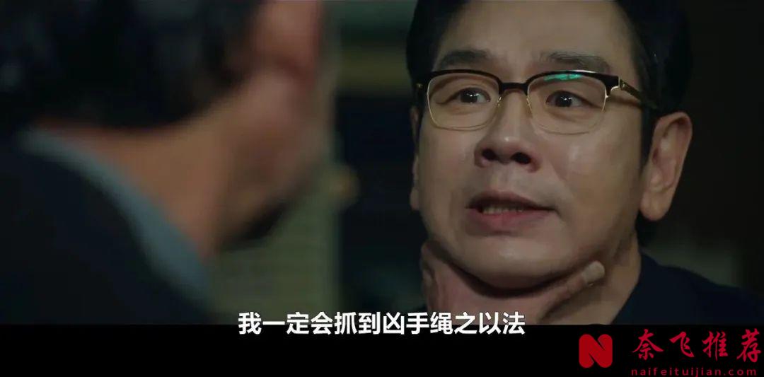 大膽題材的韓劇《死亡醫生瑪麗》太敢拍了！，美女醫生白天救人，晚上變身死亡使者