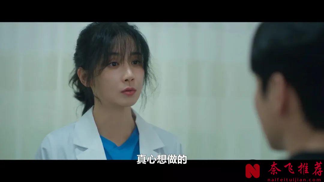 大膽題材的韓劇《死亡醫生瑪麗》太敢拍了！，美女醫生白天救人，晚上變身死亡使者