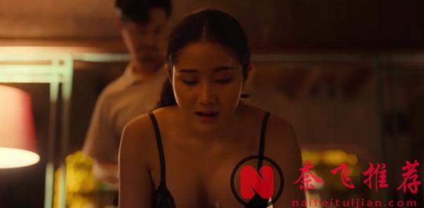 5部Netflix重口味泰剧，逆天剧情随时可能被下架