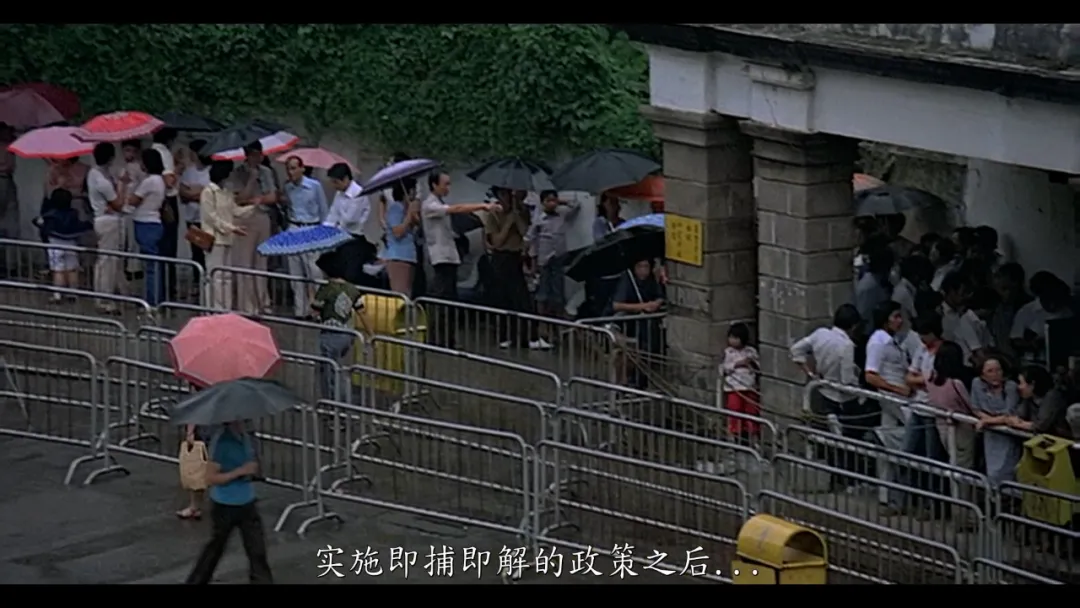 香港有史以來最震撼的電影《打蛇》，上映兩天後就被下架