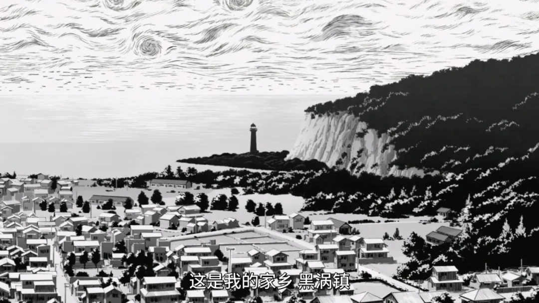 尺度逆天，滿屏重口，這部年度恐怖最佳《漩渦》有膽看嗎？