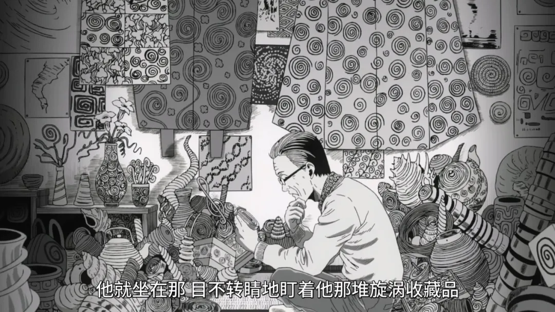 尺度逆天，滿屏重口，這部年度恐怖最佳《漩渦》有膽看嗎？