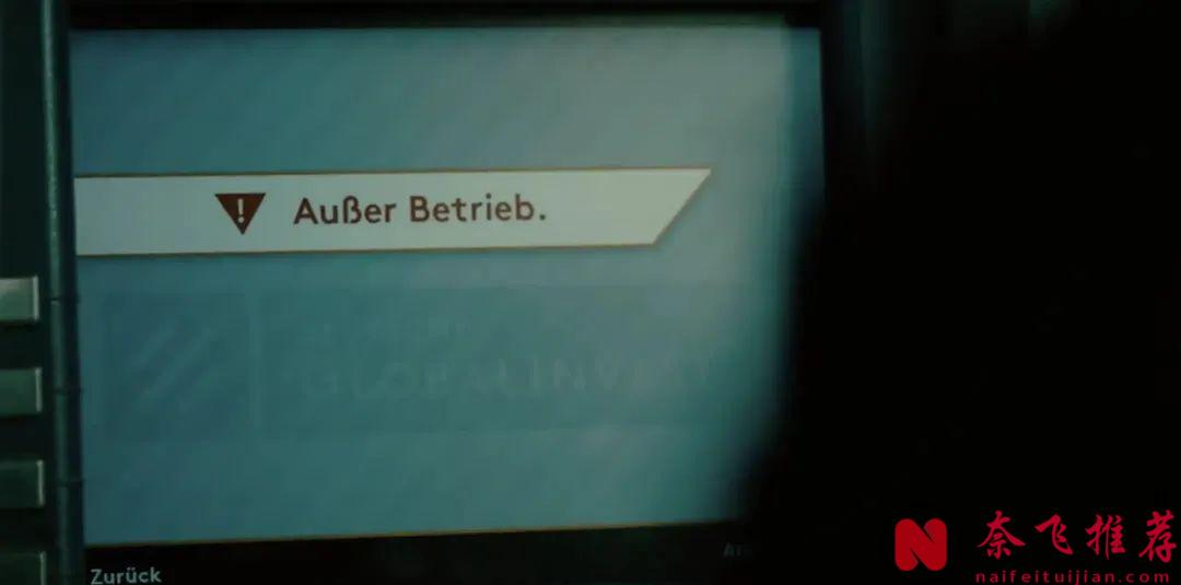 冷门小众犯罪剧《坏账银行/坏银行》，爽到停不下来！
