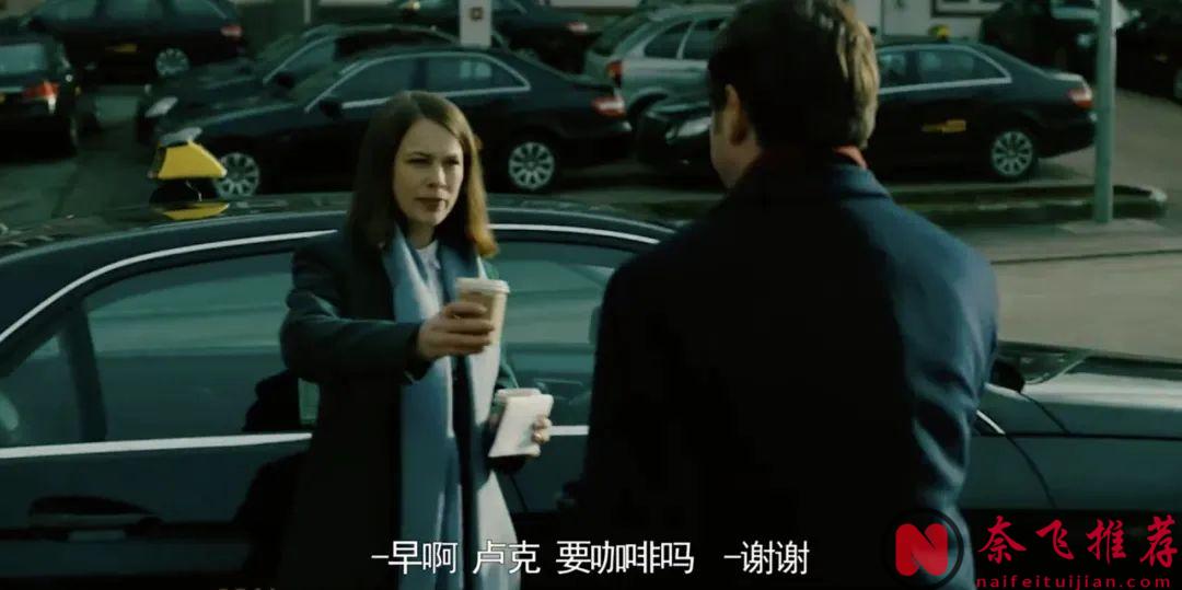 冷门小众犯罪剧《坏账银行/坏银行》，爽到停不下来！