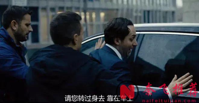 冷门小众犯罪剧《坏账银行/坏银行》，爽到停不下来！