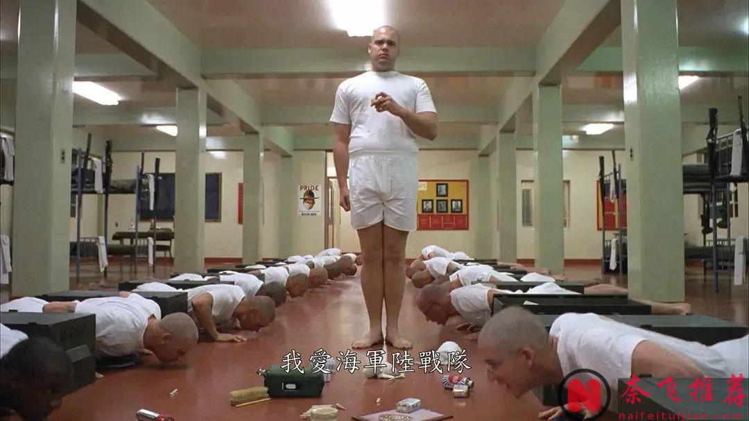 為什麼這部80年代的戰爭片《全金屬外殼/烈血焚城/金甲部隊》至今仍穩坐神壇？