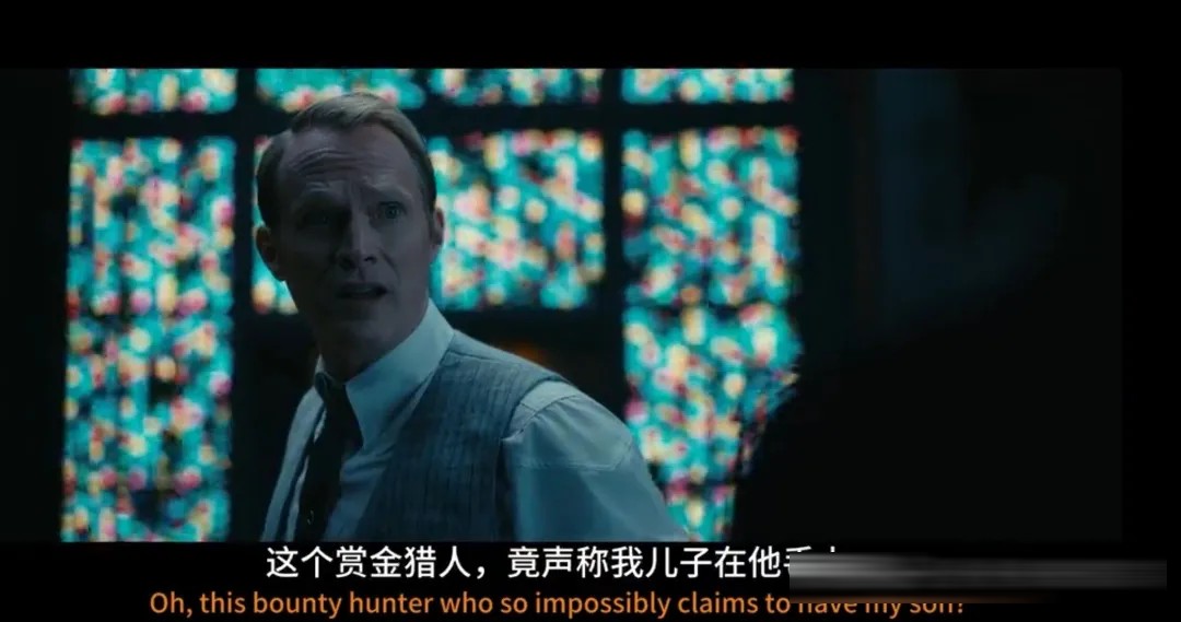《幻视任务》开篇解析:白幻视的记忆、身份与父子关系