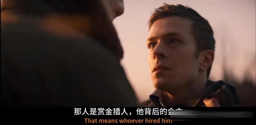 《幻视任务》开篇解析:白幻视的记忆、身份与父子关系