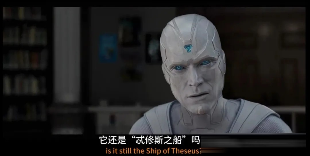 《幻视任务》开篇解析:白幻视的记忆、身份与父子关系