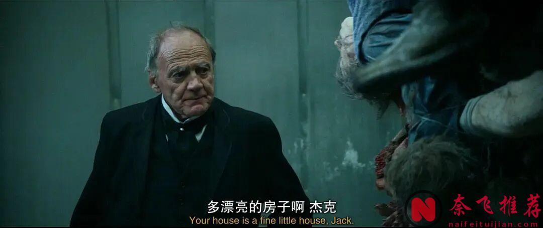 有人稱之為爛片，卻有更多的人奉之為神作，這部