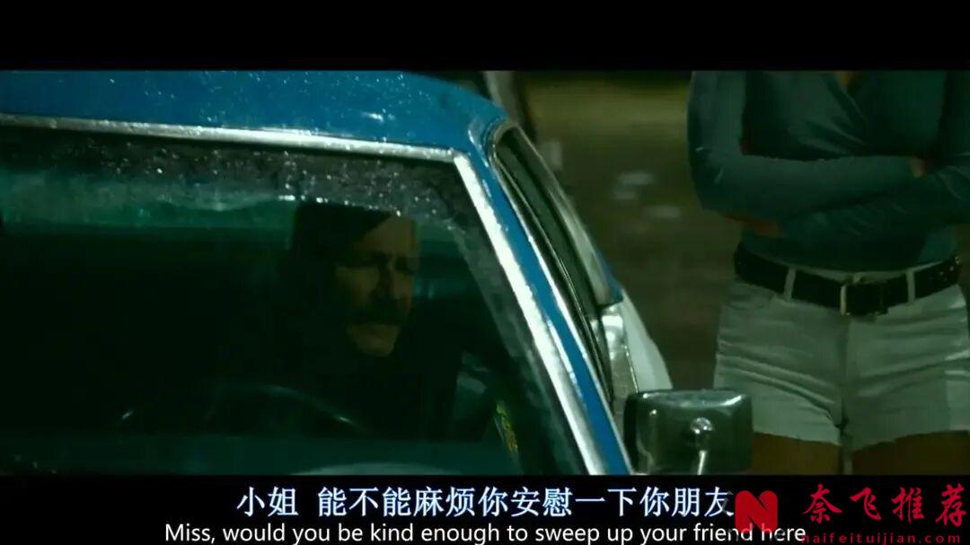 有人稱之為爛片，卻有更多的人奉之為神作，這部