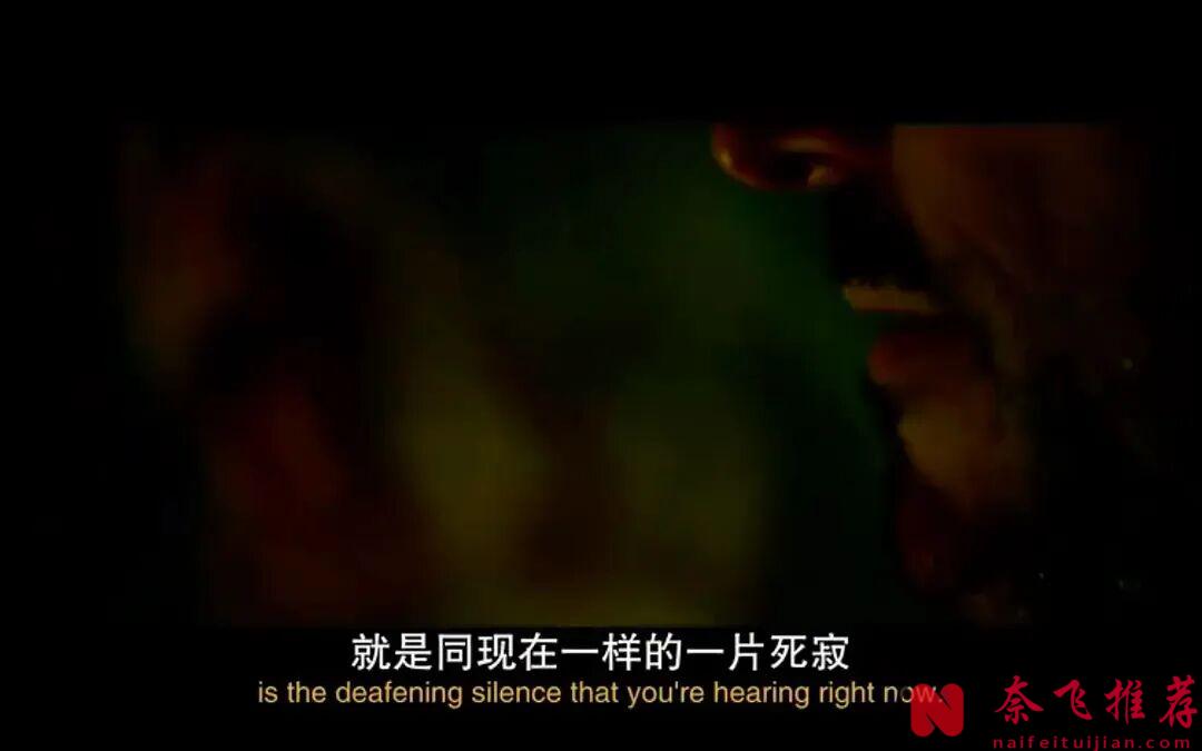 有人稱之為爛片，卻有更多的人奉之為神作，這部