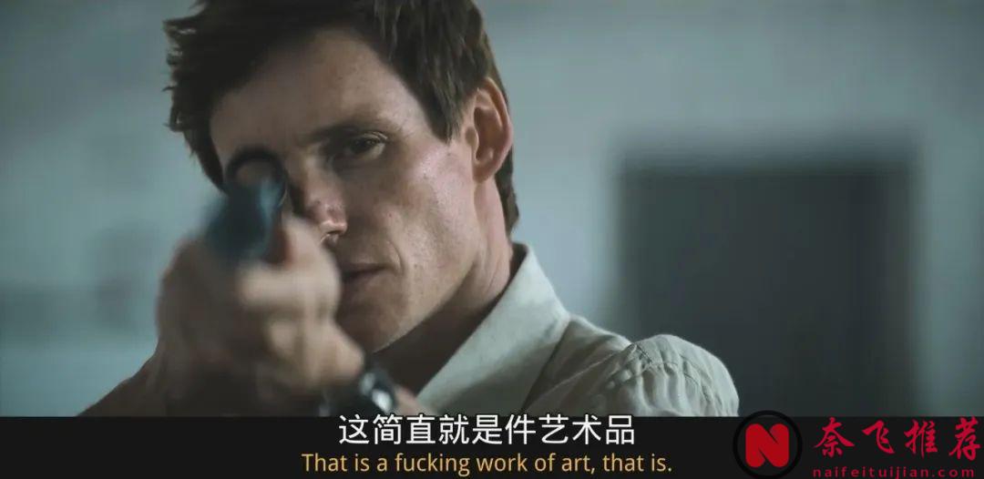 杀手特工类经典影视剧集版《豺狼的日子》上线，太刺激了！