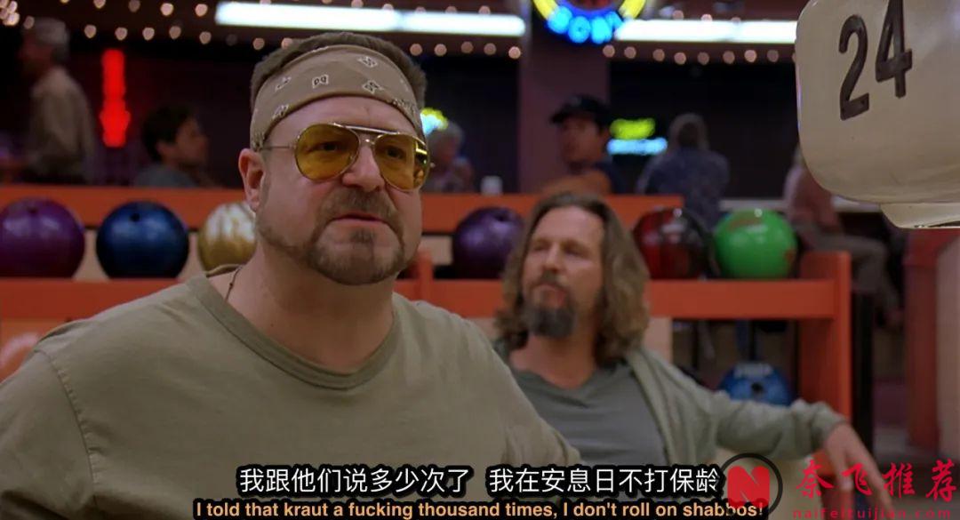 曾經的爛片《謀殺綠腳趾/大保齡離奇綁架》，如今卻封神了！