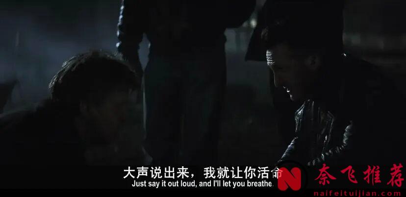 被低估的懸疑佳作《神秘河/懸河殺機/神秘河流》,這部電影太牛了,看完有種意猶未盡感覺!