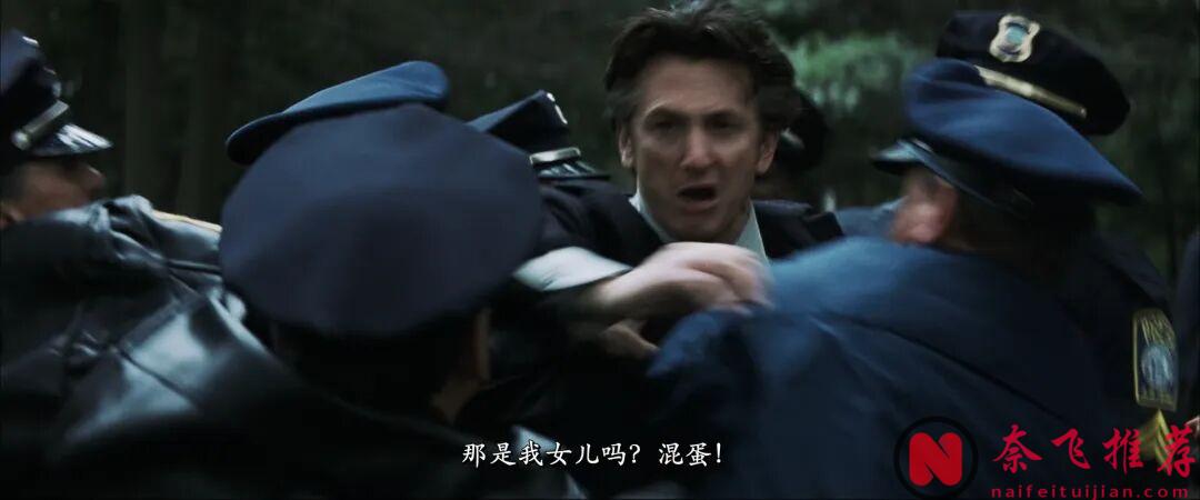 被低估的懸疑佳作《神秘河/懸河殺機/神秘河流》,這部電影太牛了,看完有種意猶未盡感覺!