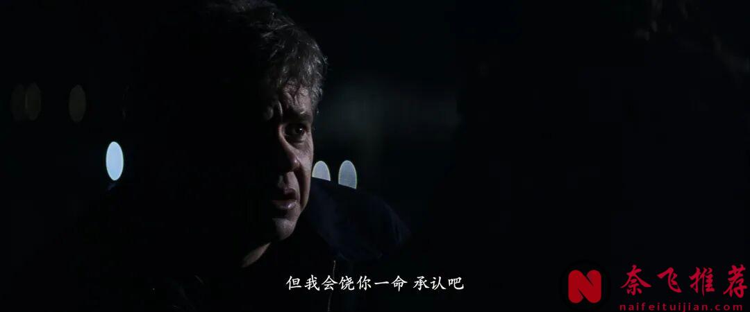 被低估的懸疑佳作《神秘河/懸河殺機/神秘河流》,這部電影太牛了,看完有種意猶未盡感覺!