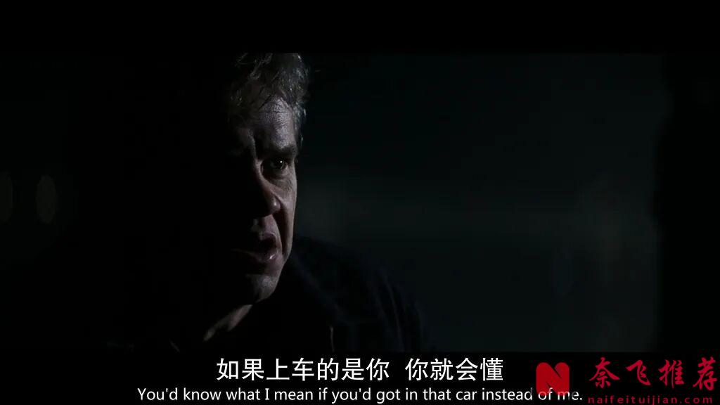 被低估的懸疑佳作《神秘河/懸河殺機/神秘河流》,這部電影太牛了,看完有種意猶未盡感覺!