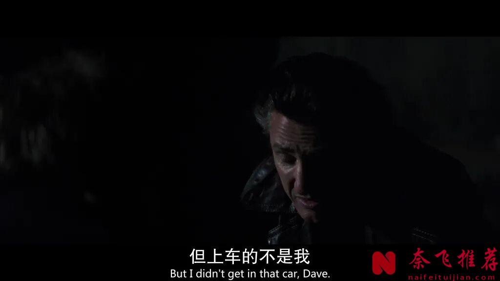 被低估的懸疑佳作《神秘河/懸河殺機/神秘河流》,這部電影太牛了,看完有種意猶未盡感覺!