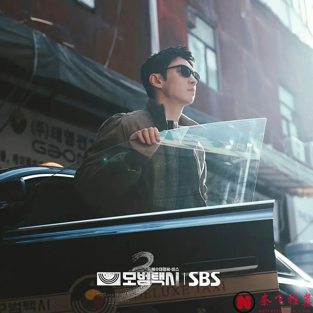 网评11月最想追的韩剧TOP8