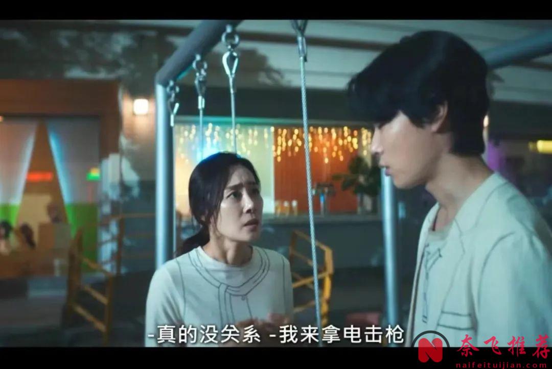 延續《魷魚遊戲》的題材和勁爆尺度，Netflix《第8個秀》又要爆了！