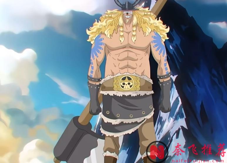 海贼王：洛基到底是什么恶魔果实？他身上隐藏了四个线索