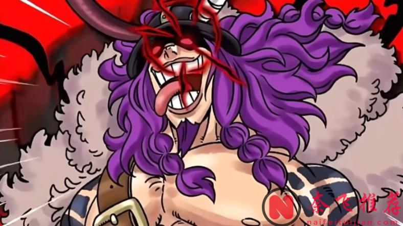 海贼王：洛基到底是什么恶魔果实？他身上隐藏了四个线索