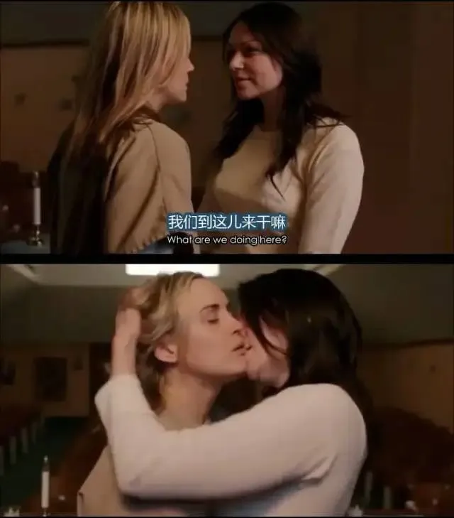 题材劲爆，这部斩获艾美奖提名顶级限制级硬核美剧《女子监狱/铁窗红颜》有点辣眼睛