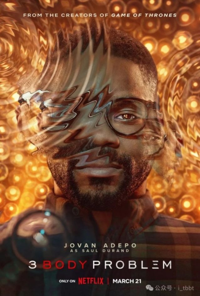 Netflix版《三体》终于要来啦！