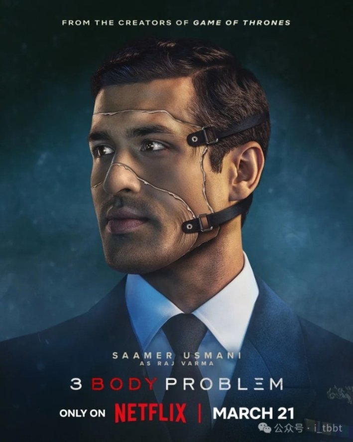 Netflix版《三体》终于要来啦！