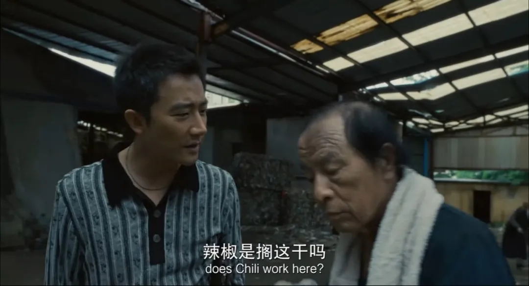 女神突破自我的电影《来福大酒店》，看到了荒诞的人间