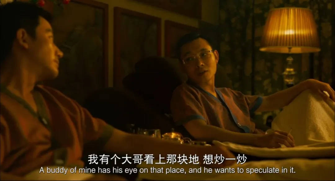 女神突破自我的电影《来福大酒店》，看到了荒诞的人间