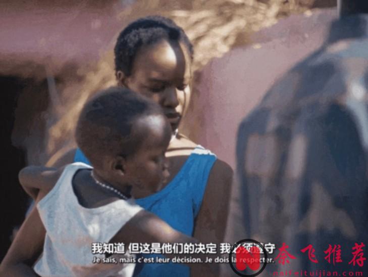 口碑大爆！戛纳佳片《再见，朱莉娅》大胆触碰社会“敏感点”