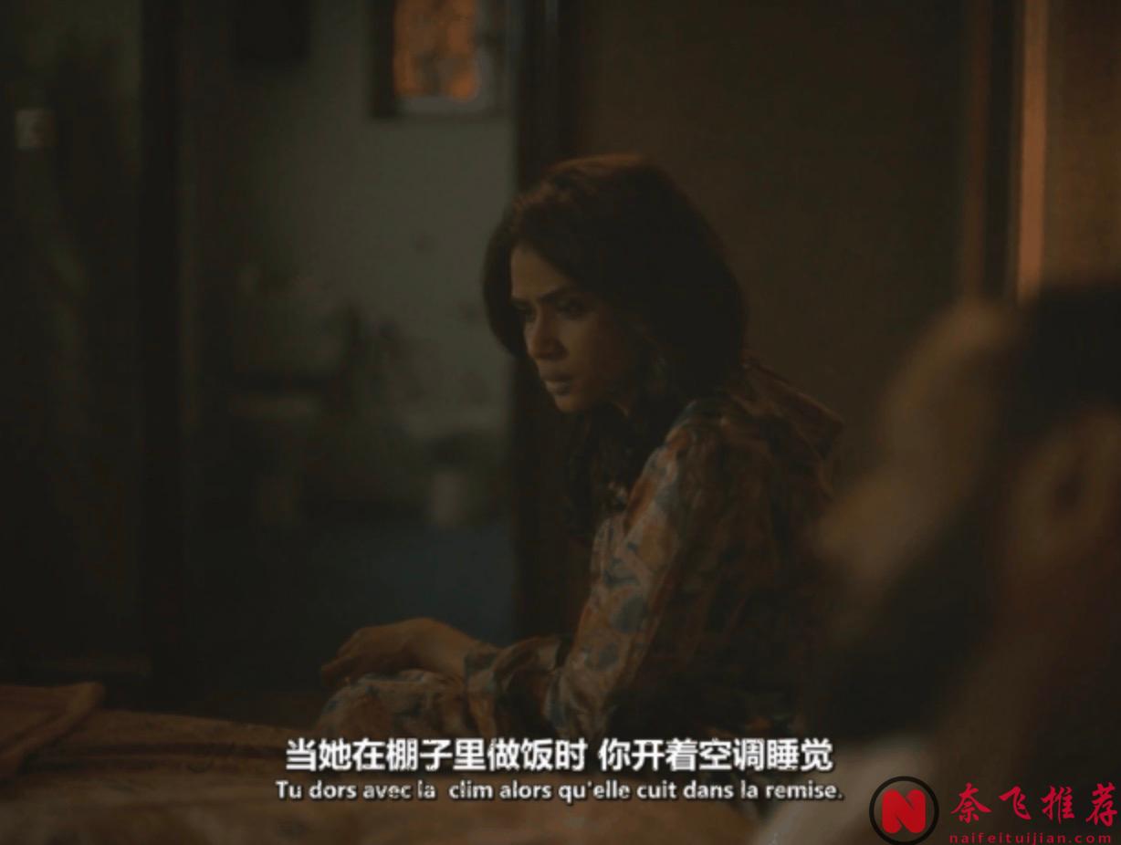 口碑大爆！戛纳佳片《再见，朱莉娅》大胆触碰社会“敏感点”