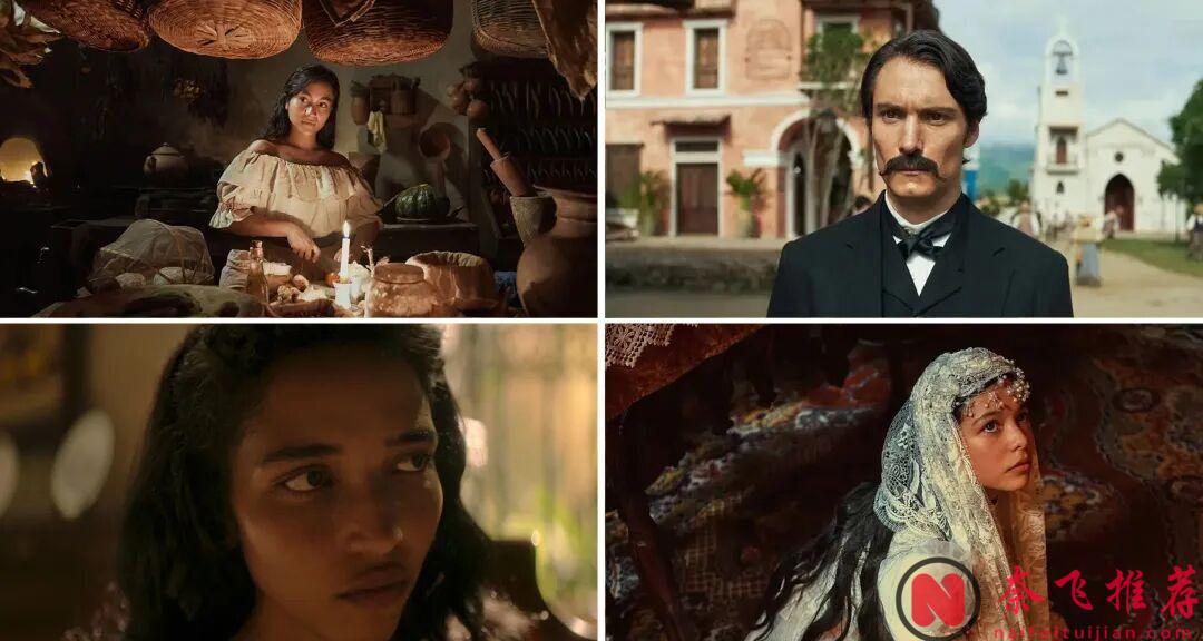 不可改编神作《百年孤寂/百年孤独》终被拍活，Netflix 还原我心中的经典