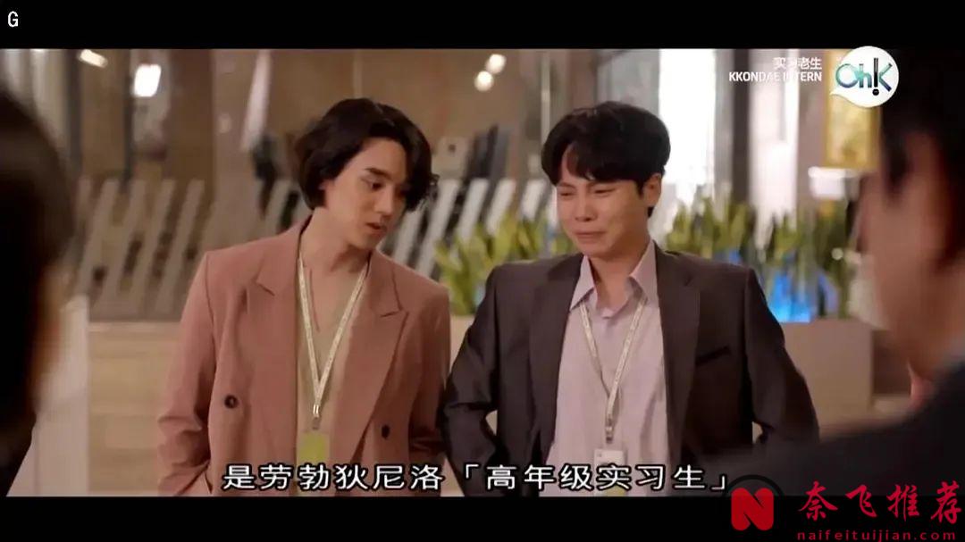 5部意外好看的冷门韩剧，可能改变一生