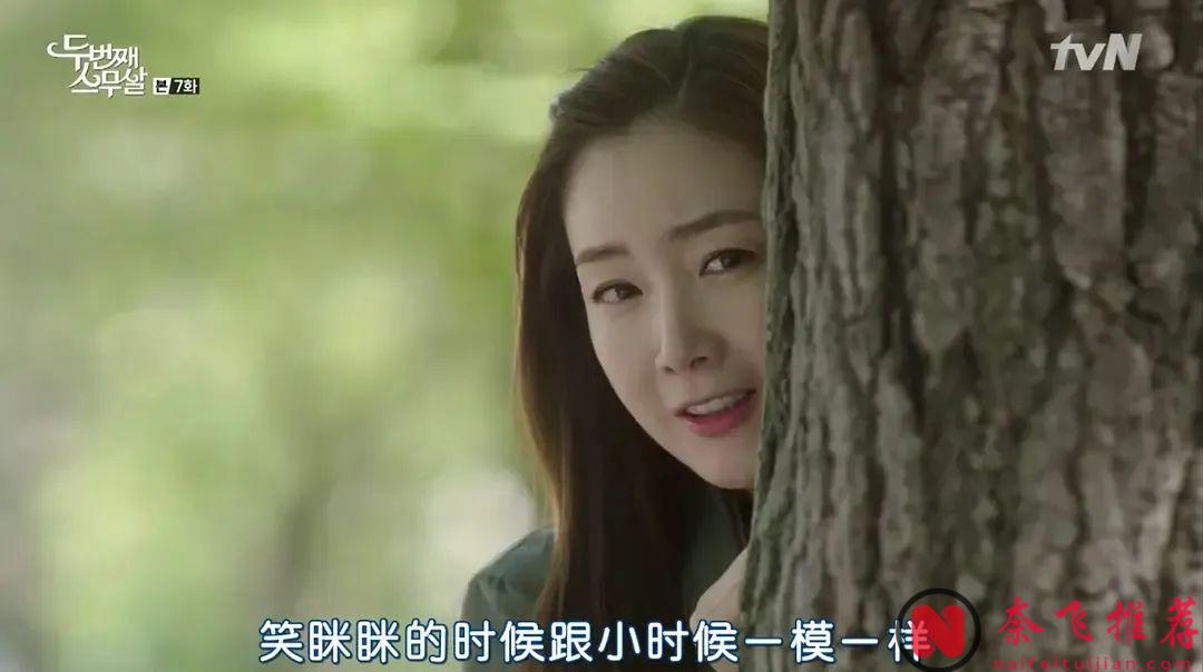 5部意外好看的冷门韩剧，可能改变一生