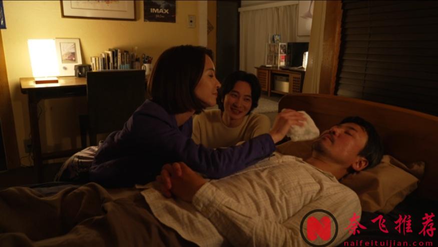 火了100年，日本尺度经典《痴人之爱》再次搬上荧幕！