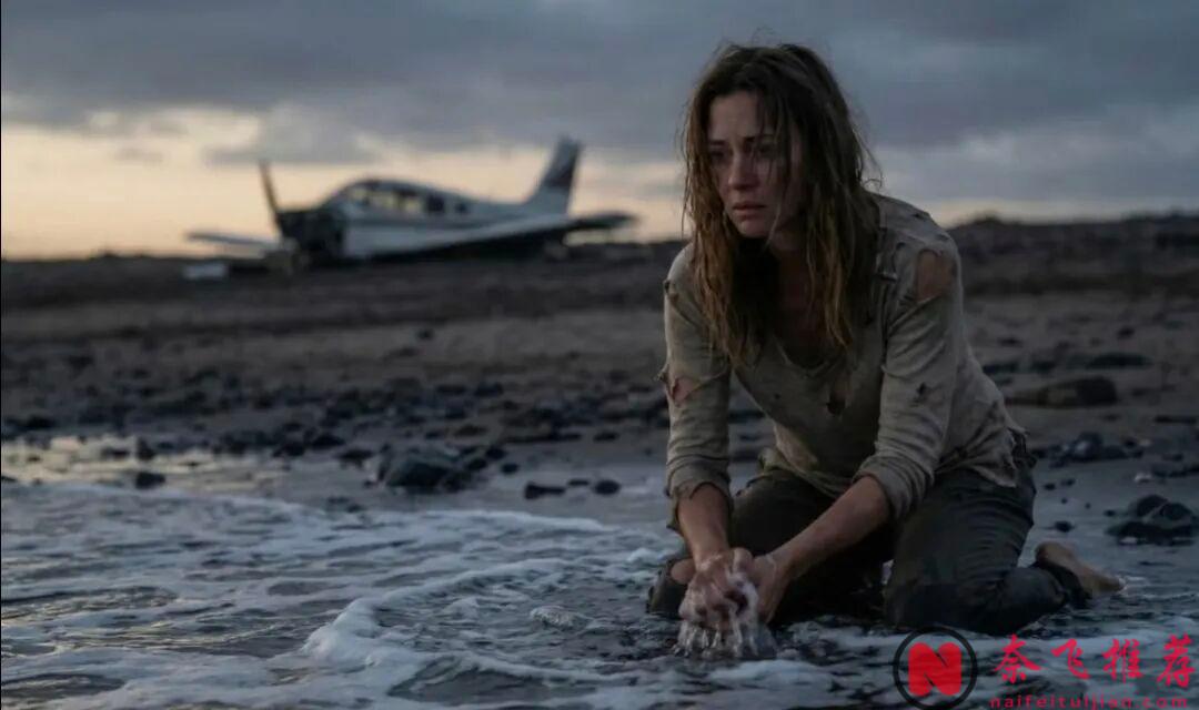 爽翻了，这部R级恐怖神作《请求救援/荒岛囚救/脑细天劫》让所有打工人狠狠共情