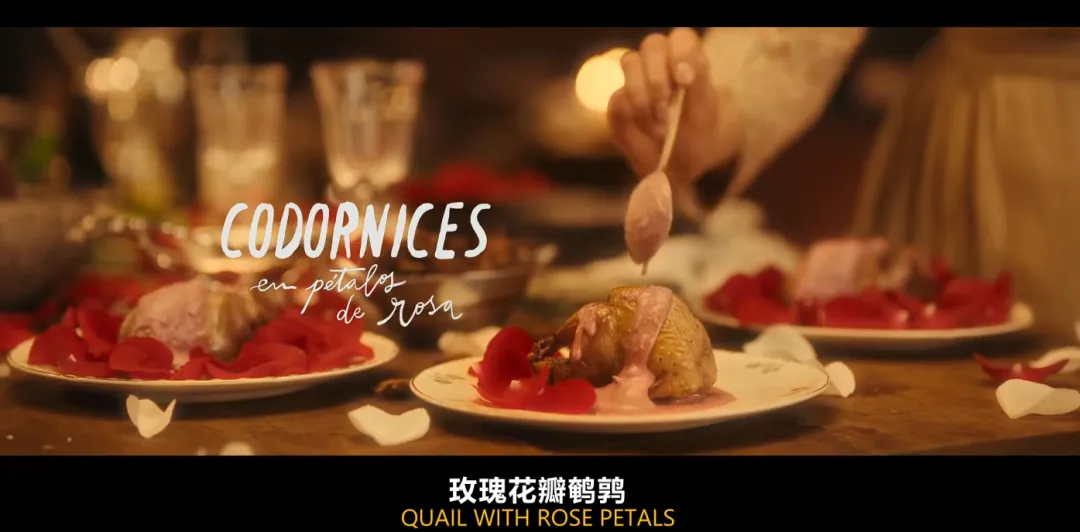 HBO魔幻現實主義新劇集《巧克力情人》，女主的顏值也是極高，一顰一笑都讓人著迷！