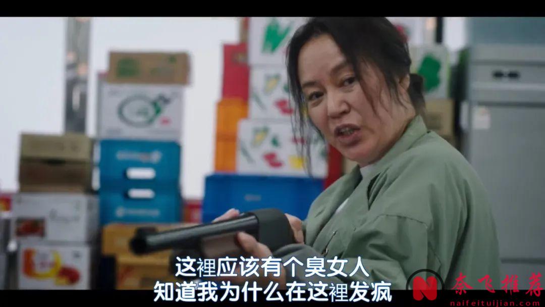 又一部暴爽韩剧《主妇侦探社》，四个有一流推理能力的女人组侦探社，专门惩罚恶棍