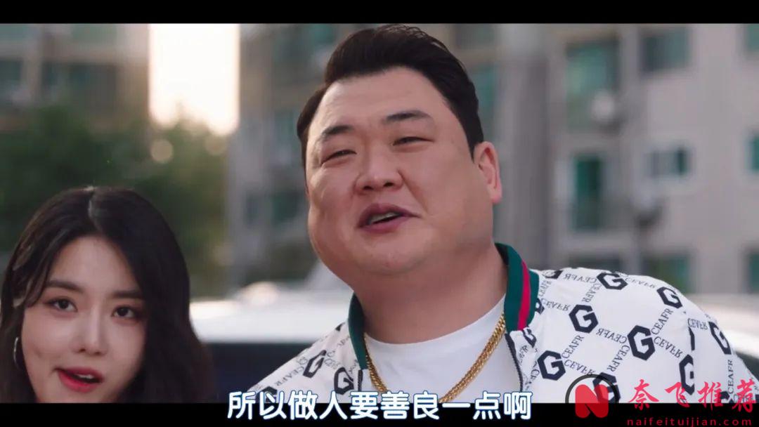 又一部暴爽韩剧《主妇侦探社》，四个有一流推理能力的女人组侦探社，专门惩罚恶棍